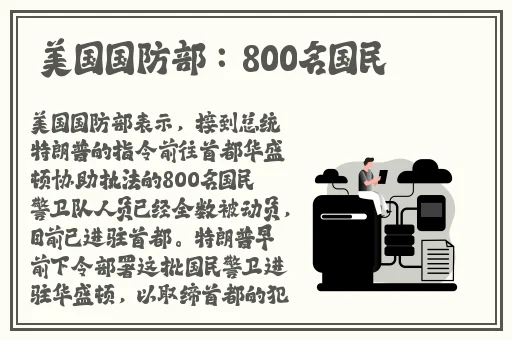 国产精品第一区在线观看蜜臀